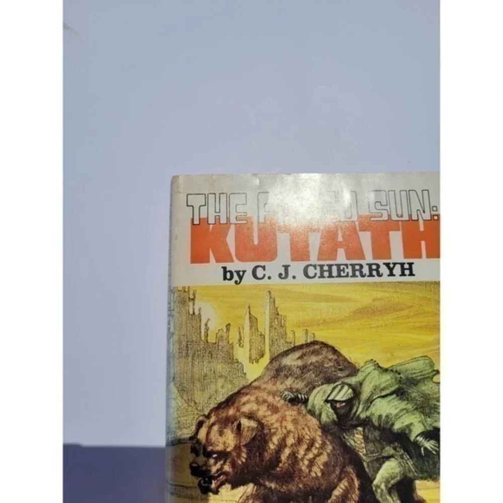 The Faded Sun Kutath, By‎ C.J. Cherryh, 1979 Scifi Young Adult Hardcover Book